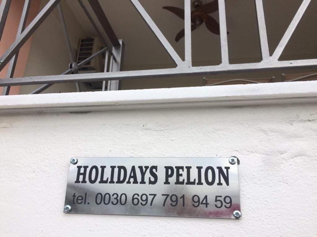 Holidays Pelion Villa Néa Ankhíalos Exteriör bild